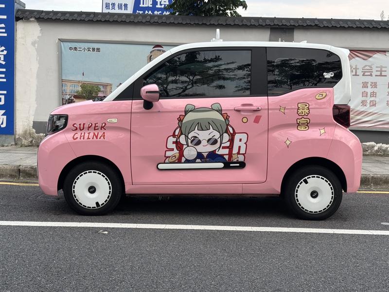 Chery QQ Ice Cream, 2022 — фото 4 из 10