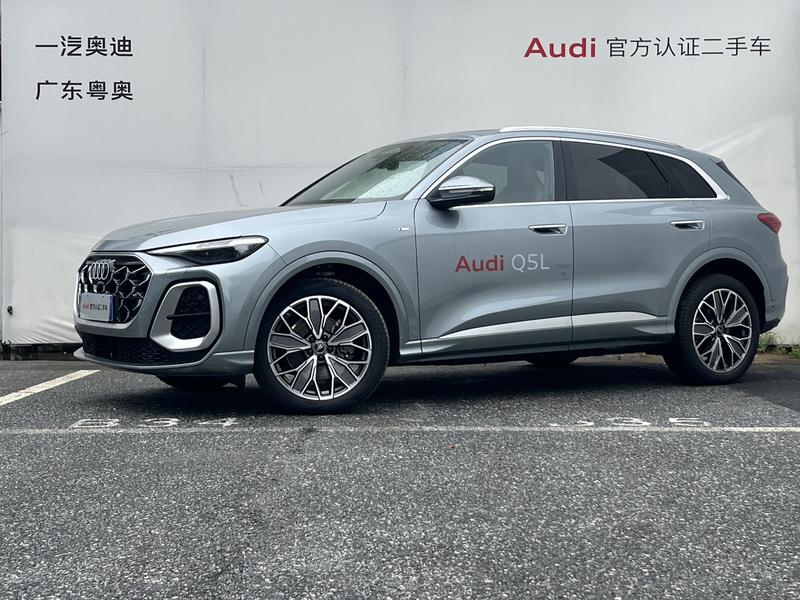 Audi Q5L, 2025 — купить в Санкт-Петербурге под ключ