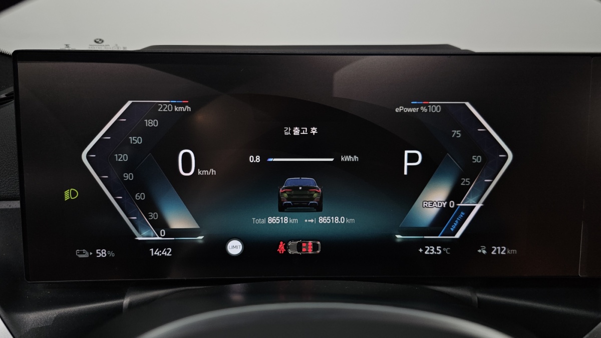 BMW i4, 2022 — фото 7 из 12