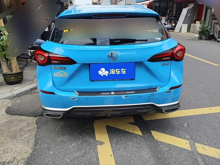 MG Motor One, 2023 — фото 4 из 9
