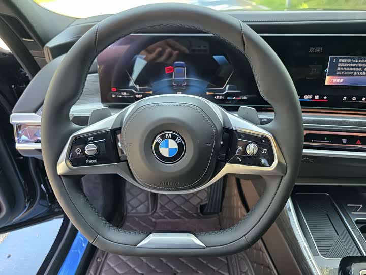 BMW 7 Series, 2023 — фото 4 из 9