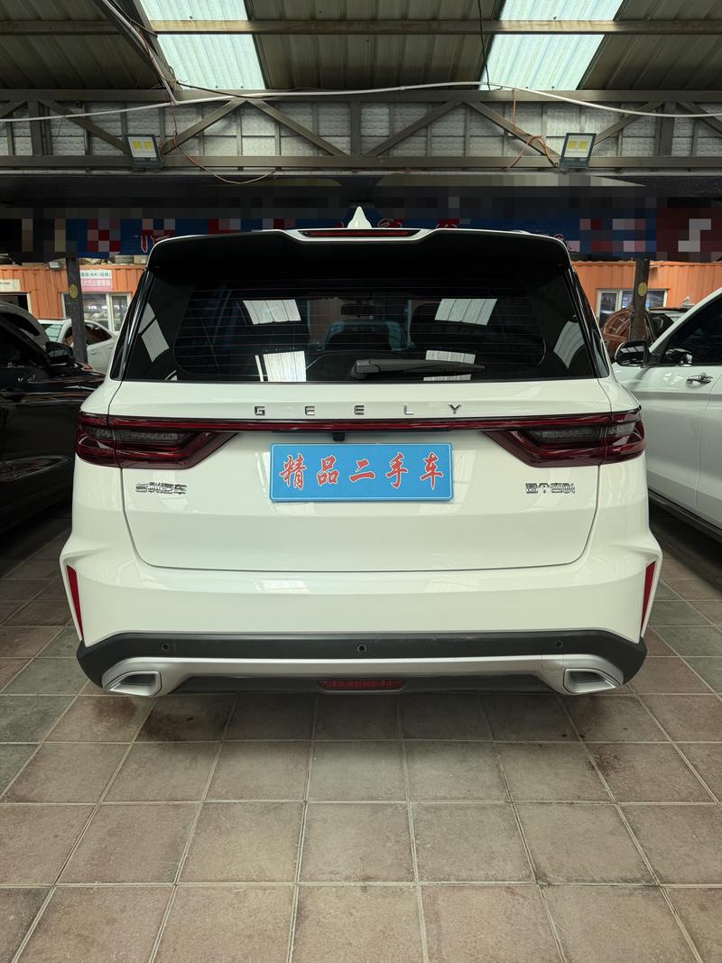 Geely Vision X6, 2022 — фото 5 из 11