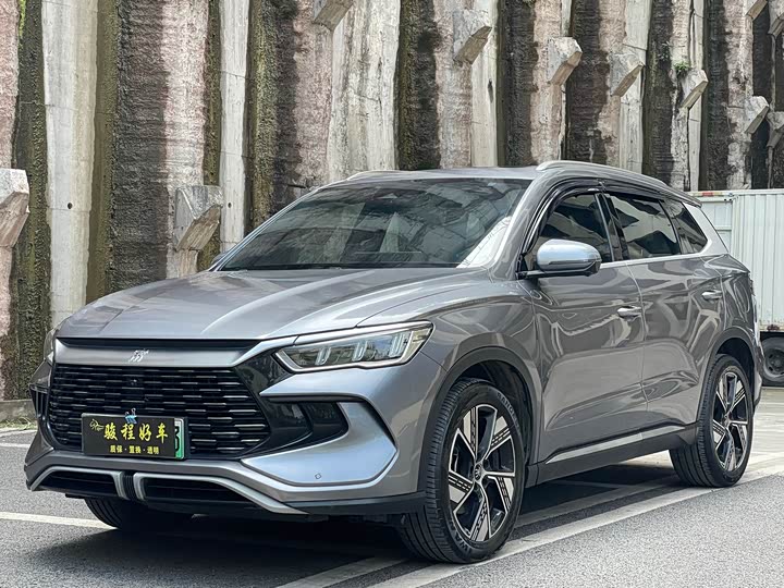 BYD Song Pro Hybrid, 2023 — купить в Воронеже под ключ