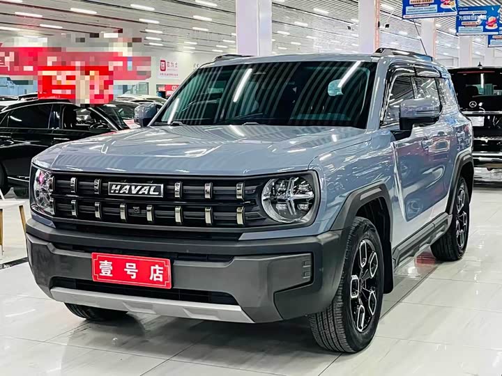 Haval KuGou, 2022 — купить в Ижевске под ключ