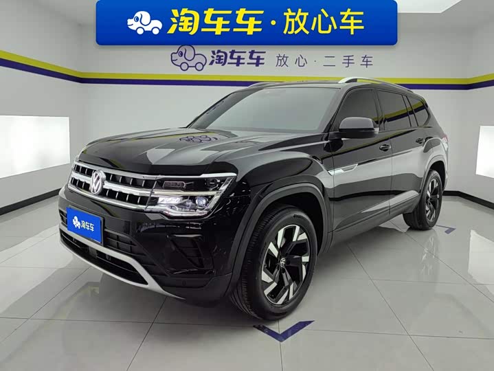Volkswagen Teramont Pro, 2024 — купить в Ульяновске под ключ