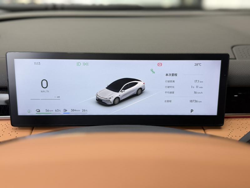 Geely Galaxy Starshine 8 EM-i, 2025 — фото 6 из 11