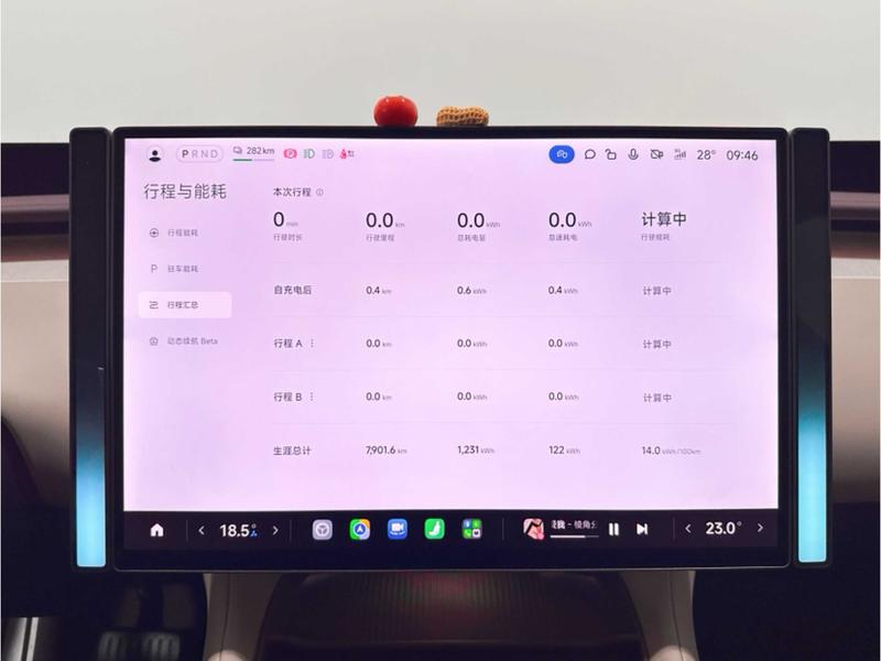 Xiaomi YU7, 2025 — фото 8 из 12