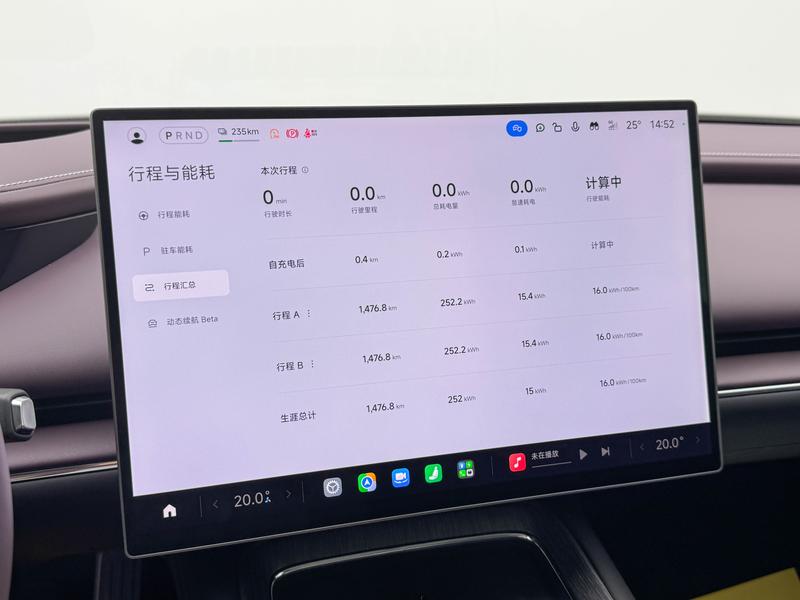 Xiaomi SU7, 2026 — фото 8 из 12