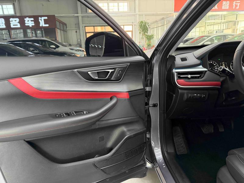 Chery Tiggo 7, 2022 — фото 10 из 12