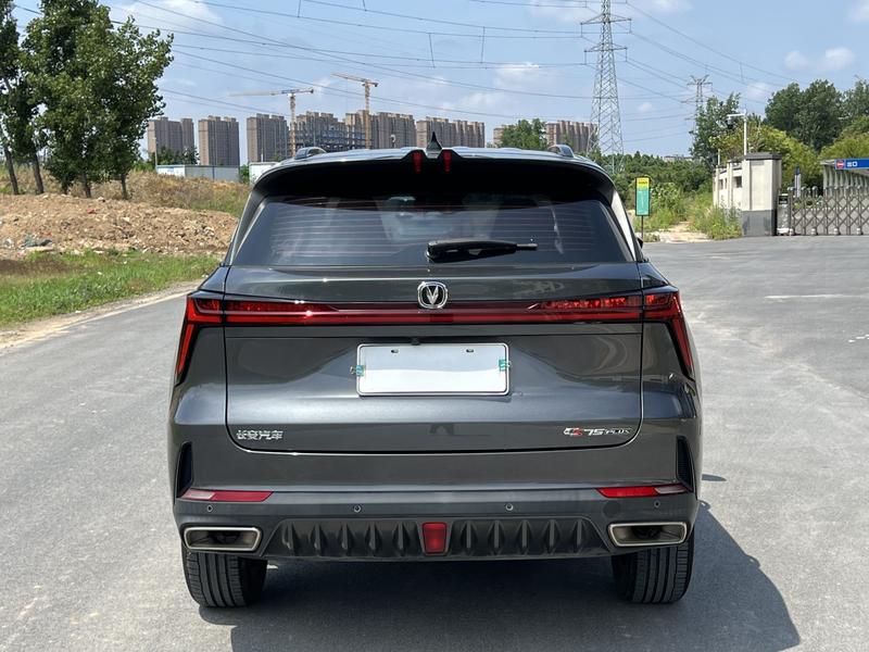 Changan CS75 Plus, 2023 — фото 6 из 12