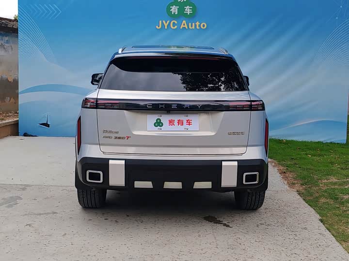 Chery Jaecoo J7 (Explore 06), 2023 — фото 5 из 9