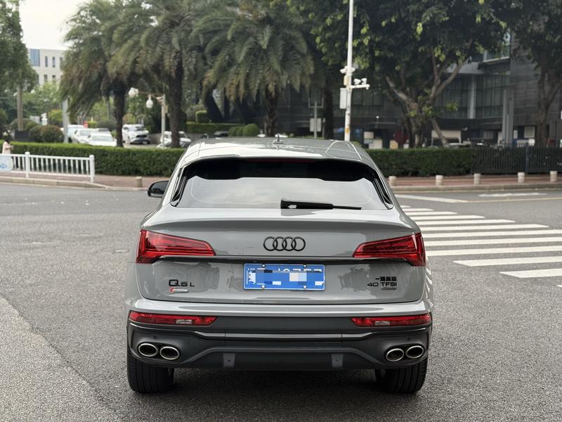 Audi Q5L Sportback, 2022 — фото 5 из 11
