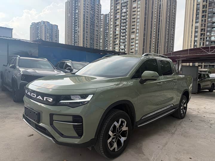 Radar RD6, 2024 — купить в Кирове под ключ