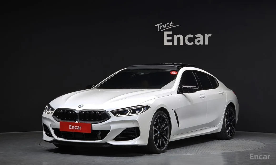 BMW 8 Series, 2025 — купить в Самаре под ключ