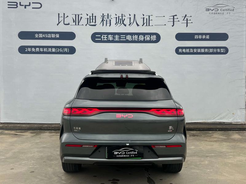 BYD Tang L, 2025 — фото 4 из 12
