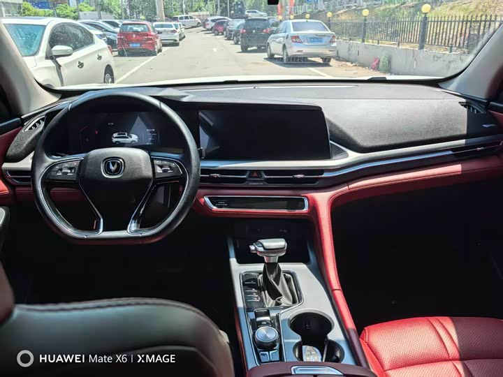 Changan CS75 Plus, 2022 — фото 5 из 9