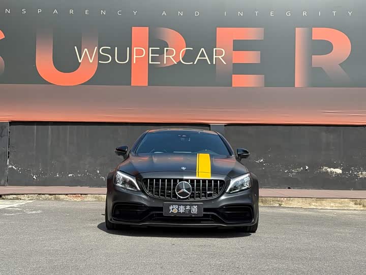 Mercedes-Benz C-Class AMG, 2023 — фото 2 из 9