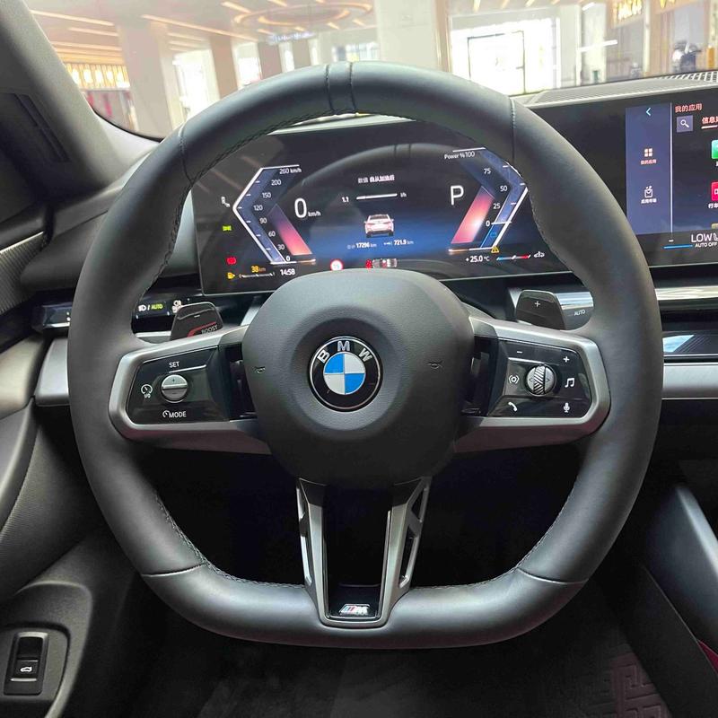 BMW 5 Series, 2025 — фото 9 из 12