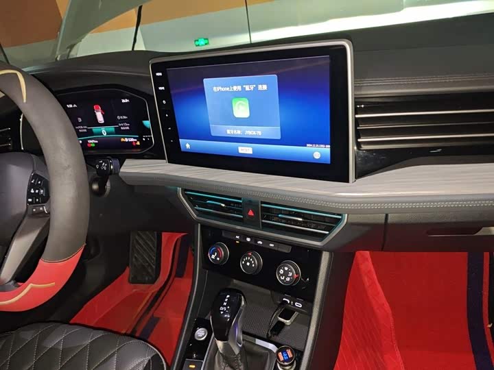 Volkswagen Sagitar L, 2023 — фото 6 из 9