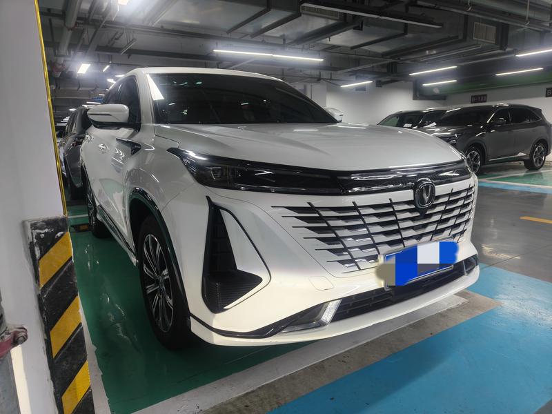 Changan CS75 Plus, 2023 — фото 3 из 12