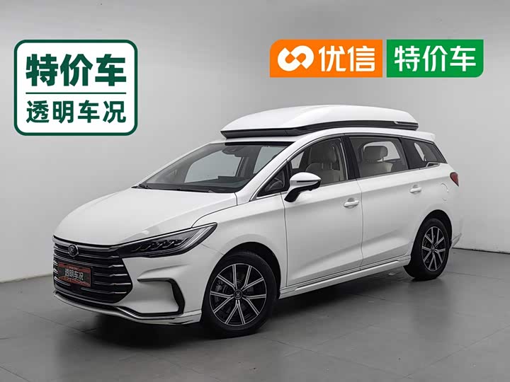 BYD Song Max Hybrid, 2021 — купить в Санкт-Петербурге под ключ