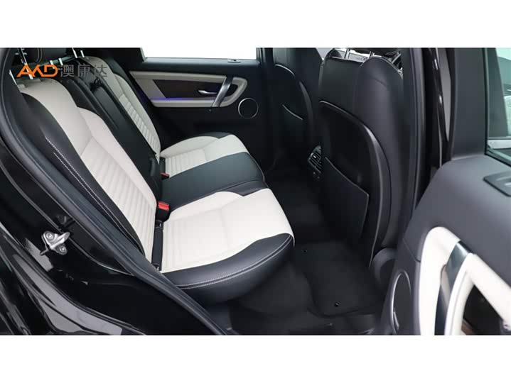 Land Rover Discovery Sport, 2022 — фото 8 из 9