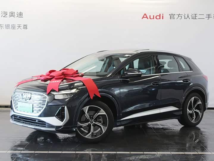 Audi Q4 e-tron, 2025 — фото 3 из 9