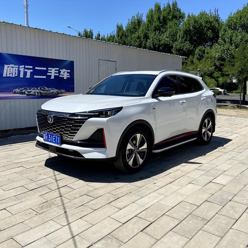 Changan CS55 Plus, 2022 — купить в Орле под ключ