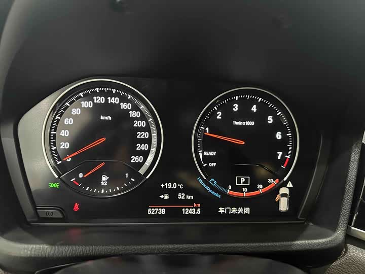 BMW X1, 2023 — фото 9 из 9