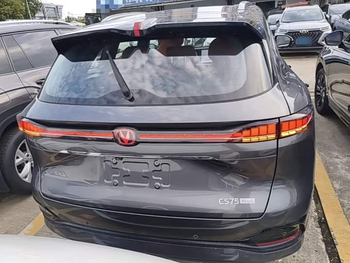 Changan CS75 Plus, 2024 — фото 6 из 9