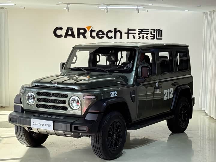 BAW 212 T01, 2024 — купить в Тамбове под ключ