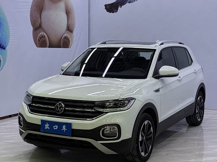 Volkswagen Tacqua, 2023 — купить в Перми под ключ