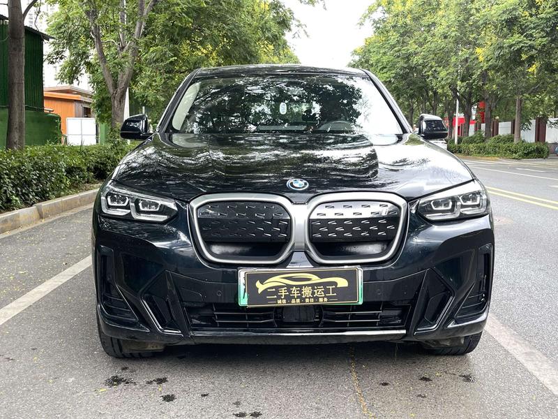 BMW iX3, 2023 — фото 2 из 11