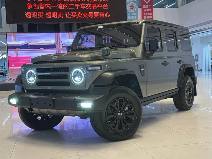 BAW 212 T01, 2024 — купить в Тамбове под ключ
