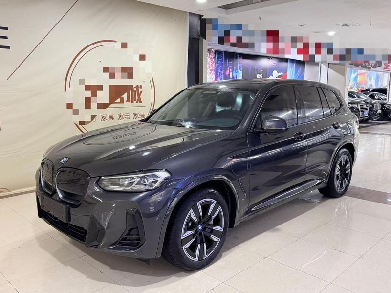BMW iX3, 2021 — купить в Санкт-Петербурге под ключ