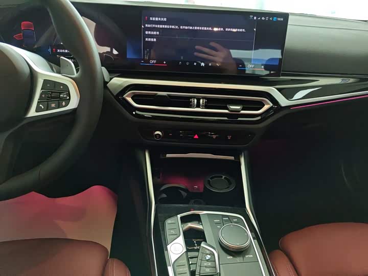 BMW 3 Series, 2024 — фото 9 из 9