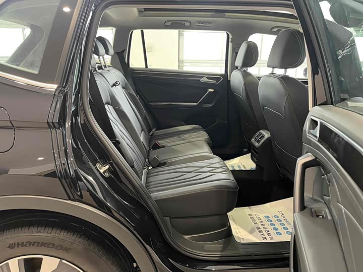 Volkswagen Tiguan L Hybrid, 2025 — фото 8 из 9