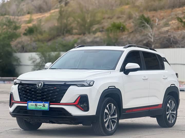 Changan CS35 Plus, 2023 — купить в Твери под ключ