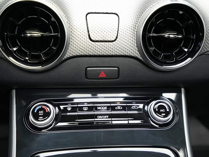 Dongfeng Forthing T5 EVO, 2024 — фото 9 из 9