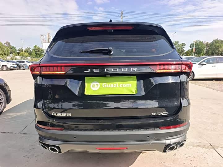 Jetour X70 Plus, 2024 — фото 6 из 9