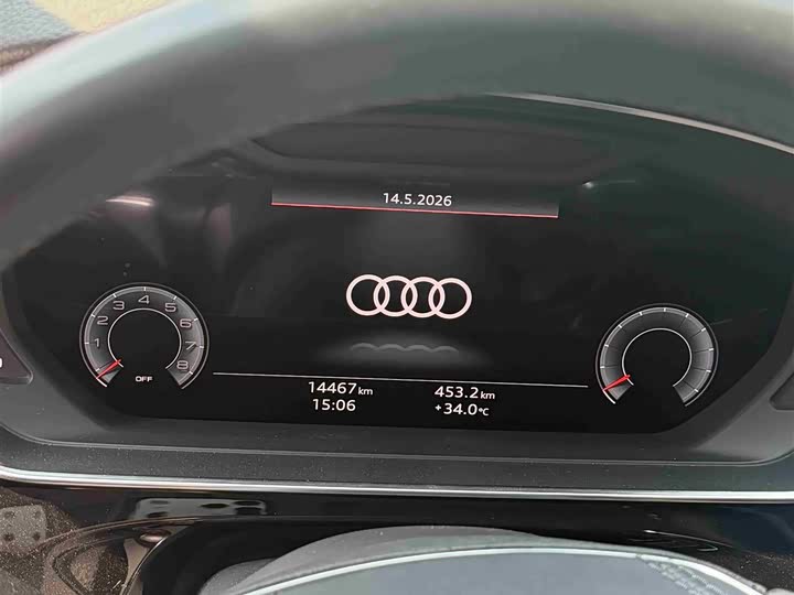 Audi A8, 2022 — фото 8 из 9