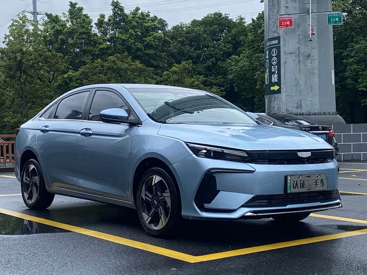 Geely Emgrand L Hi·P Hybrid, 2023 — фото 3 из 9