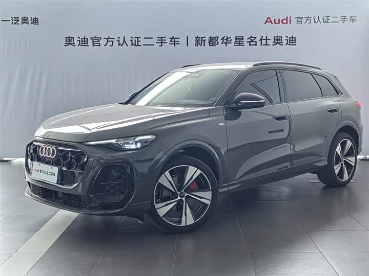 Audi Q5L, 2025 — купить в Перми под ключ