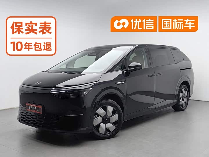 XPeng X9, 2025 — купить в Ижевске под ключ