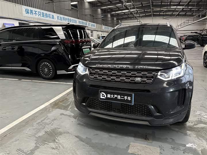 Land Rover Discovery Sport, 2022 — фото 2 из 9