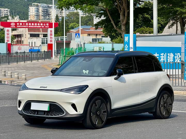 Smart #1, 2023 — купить в Перми под ключ