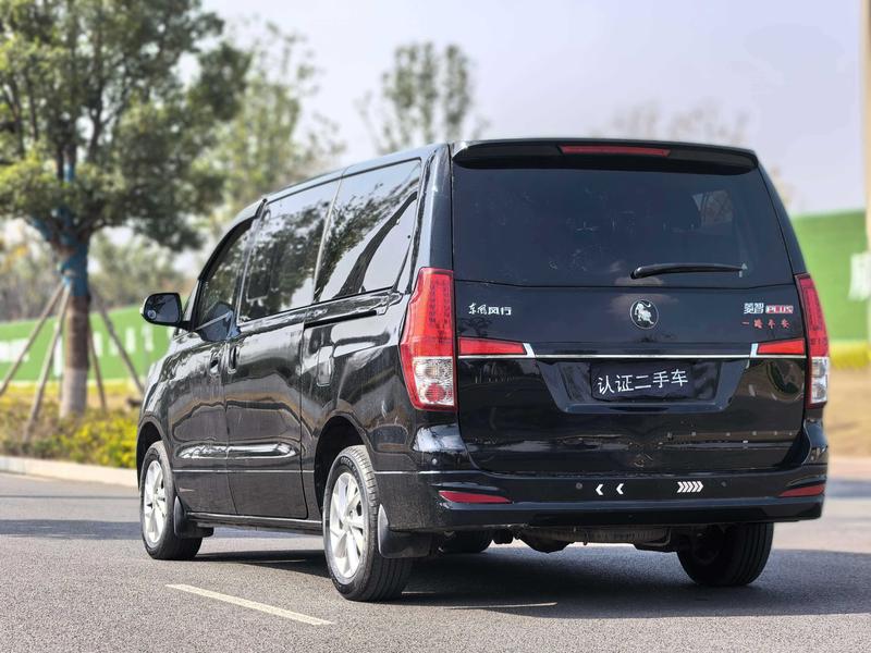 Dongfeng Forthing Lingzhi Plus, 2023 — фото 4 из 11