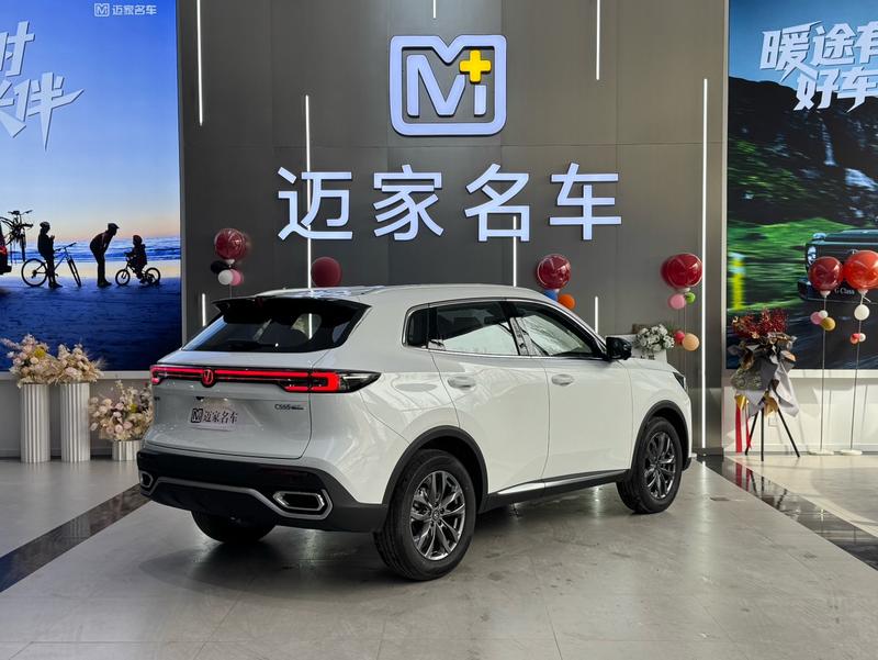 Changan CS55 Plus, 2025 — фото 6 из 11