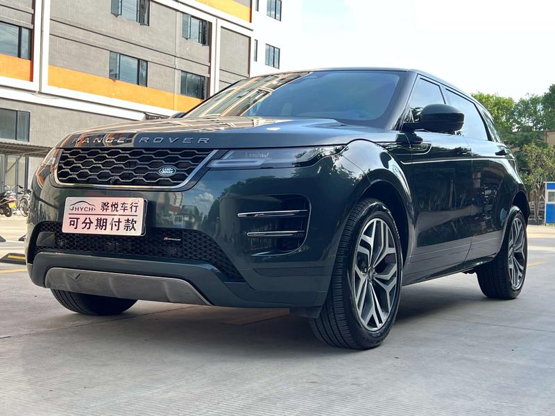 Land Rover Range Rover Evoque L, 2022 — купить в Белгороде под ключ