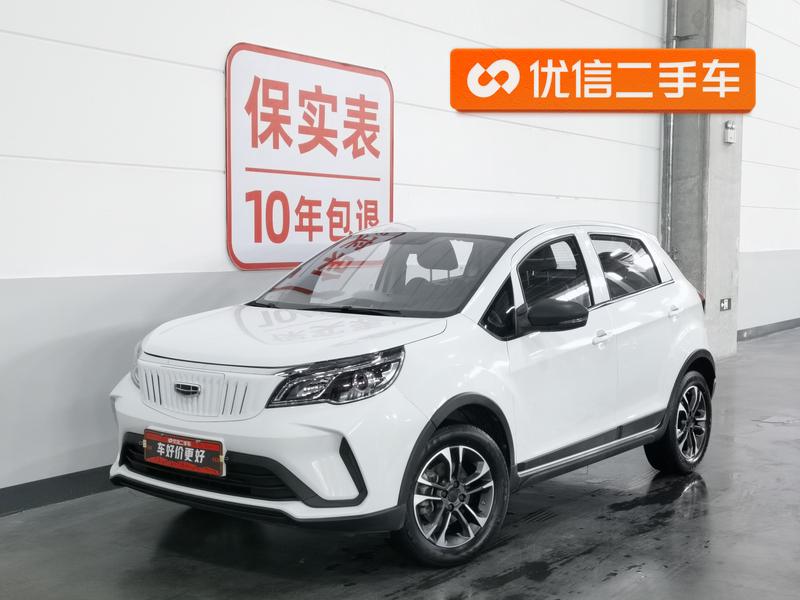 Geely Geometry EX3, 2021 — купить в Саранске под ключ
